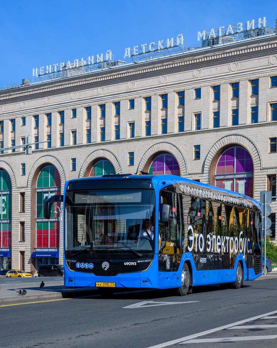 В 1100 электробусах "Мосгортранса" можно записать голосовой отзыв о поездке. Москва продолжает развивать наземный городской транспорт, делая поездки пассажиров ещё более удобными. Для этого в системе постоянно внедряют новые сервисы и совершенствуют уже существующие решения