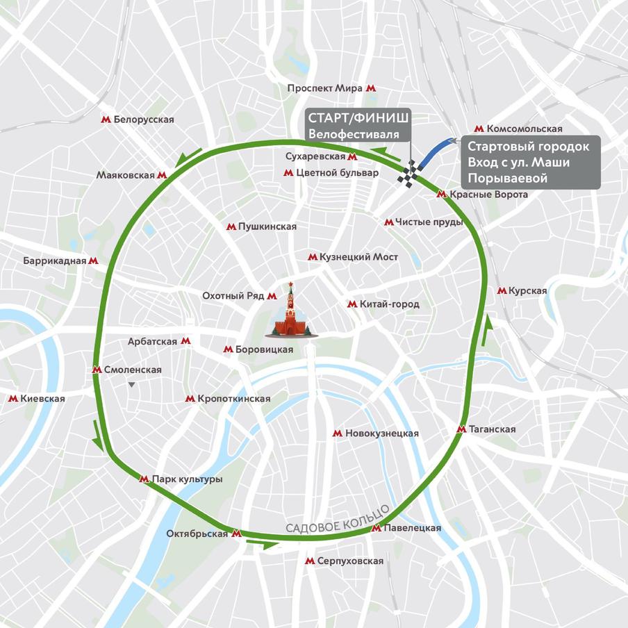 В Москве открылась регистрация на Весенний велофестиваль
