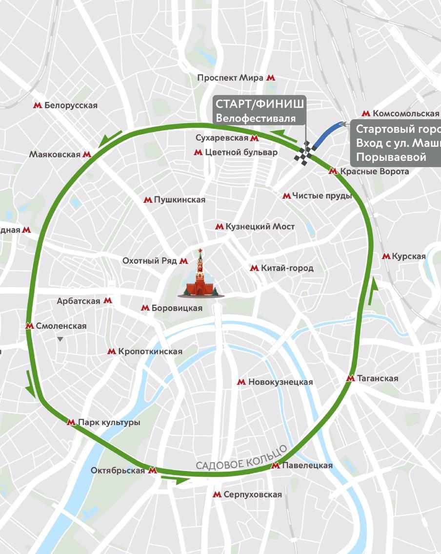 Весенний велофестиваль пройдёт в Москве 24 мая: открылась предварительная регистрация