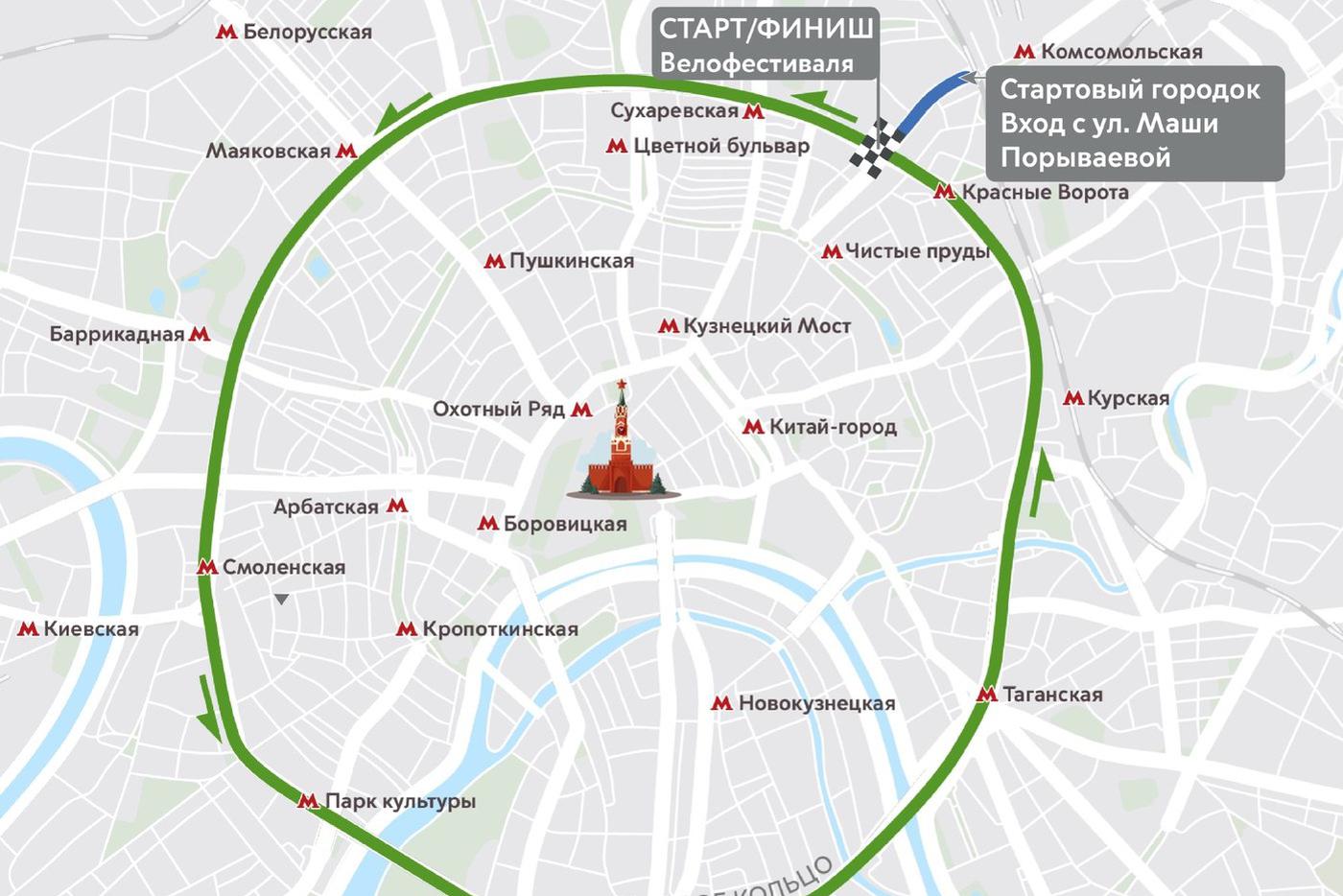 Весенний велофестиваль пройдёт в Москве 24 мая: открылась предварительная регистрация