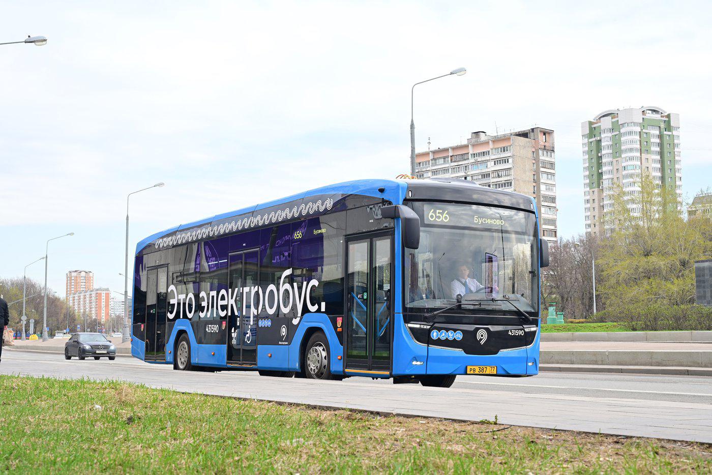 До 3 станций метро и МЦД теперь доезжают электробусы на новых экологичных маршрутах