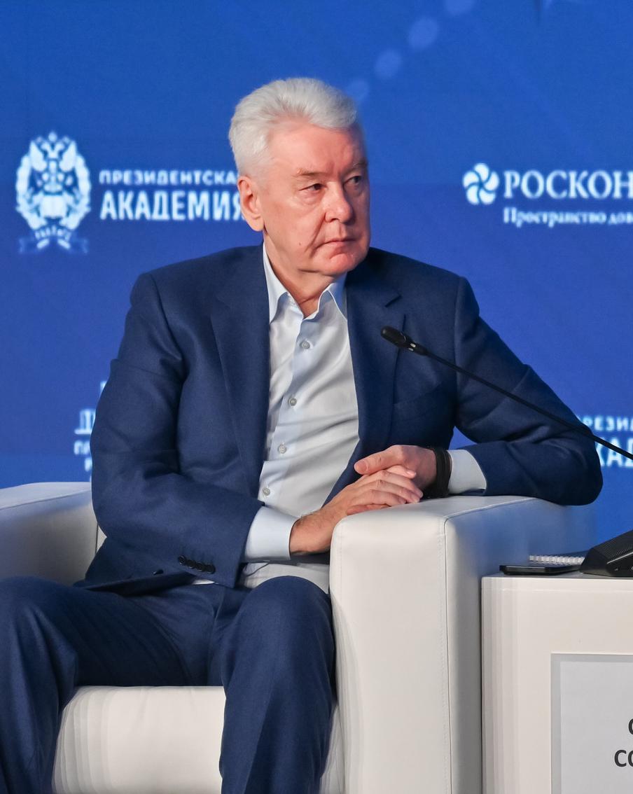 Столичный мэр рассказал об итогах Московского форума НКО