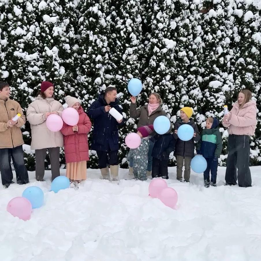 Гендер-пати ждали не только дети, но и взрослые – всякий раз интересно узнать, кто станет новым человеком в семье.