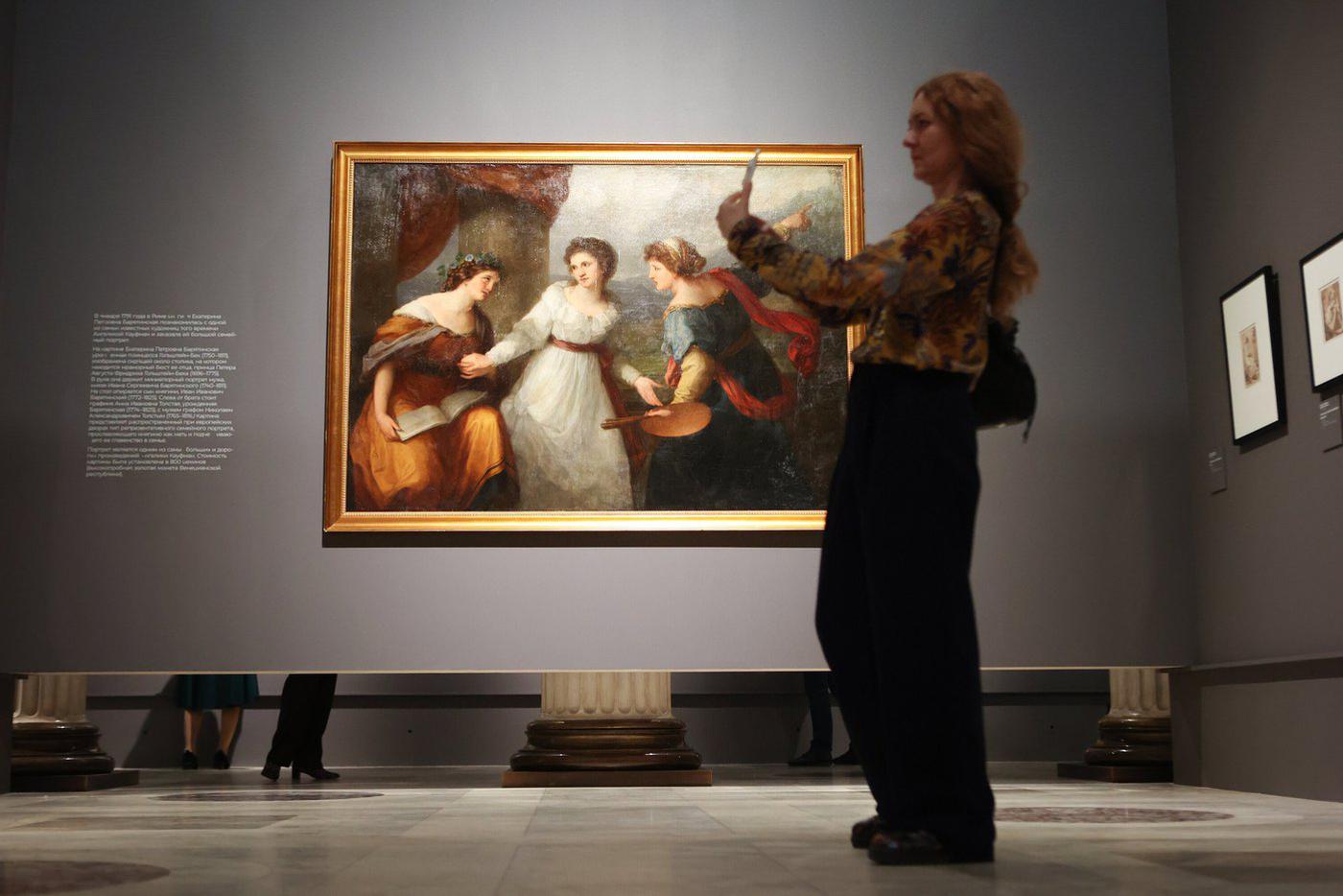 Разбираемся в квантовых свойствах природы и разгадываем загадки художников