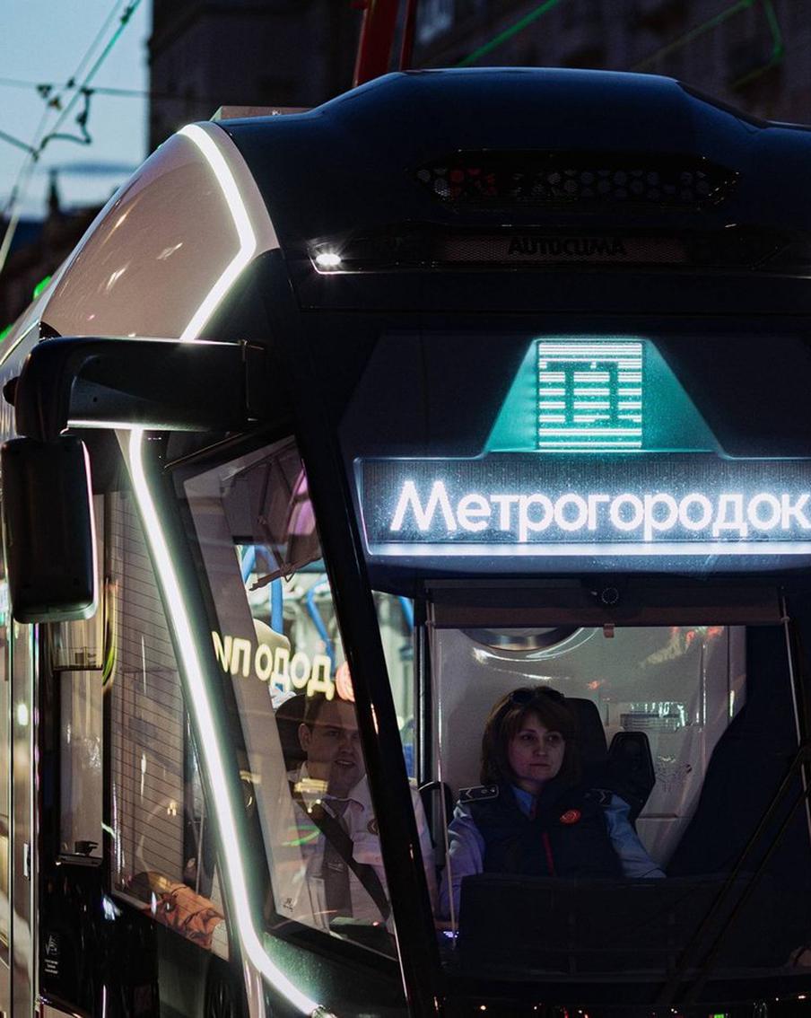 На Московских трамвайных диаметрах обновлены электронные маршрутные указатели