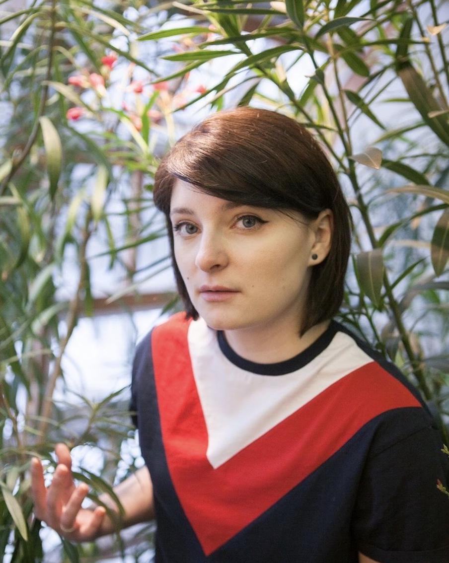 Александра Генрих