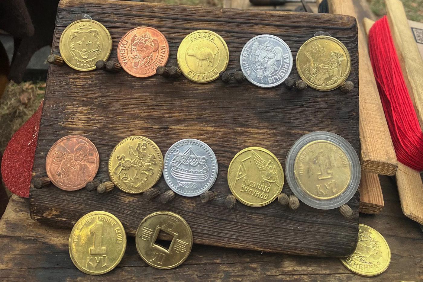 Самая непопулярная надпись-мем на монете: "Вам песец".  