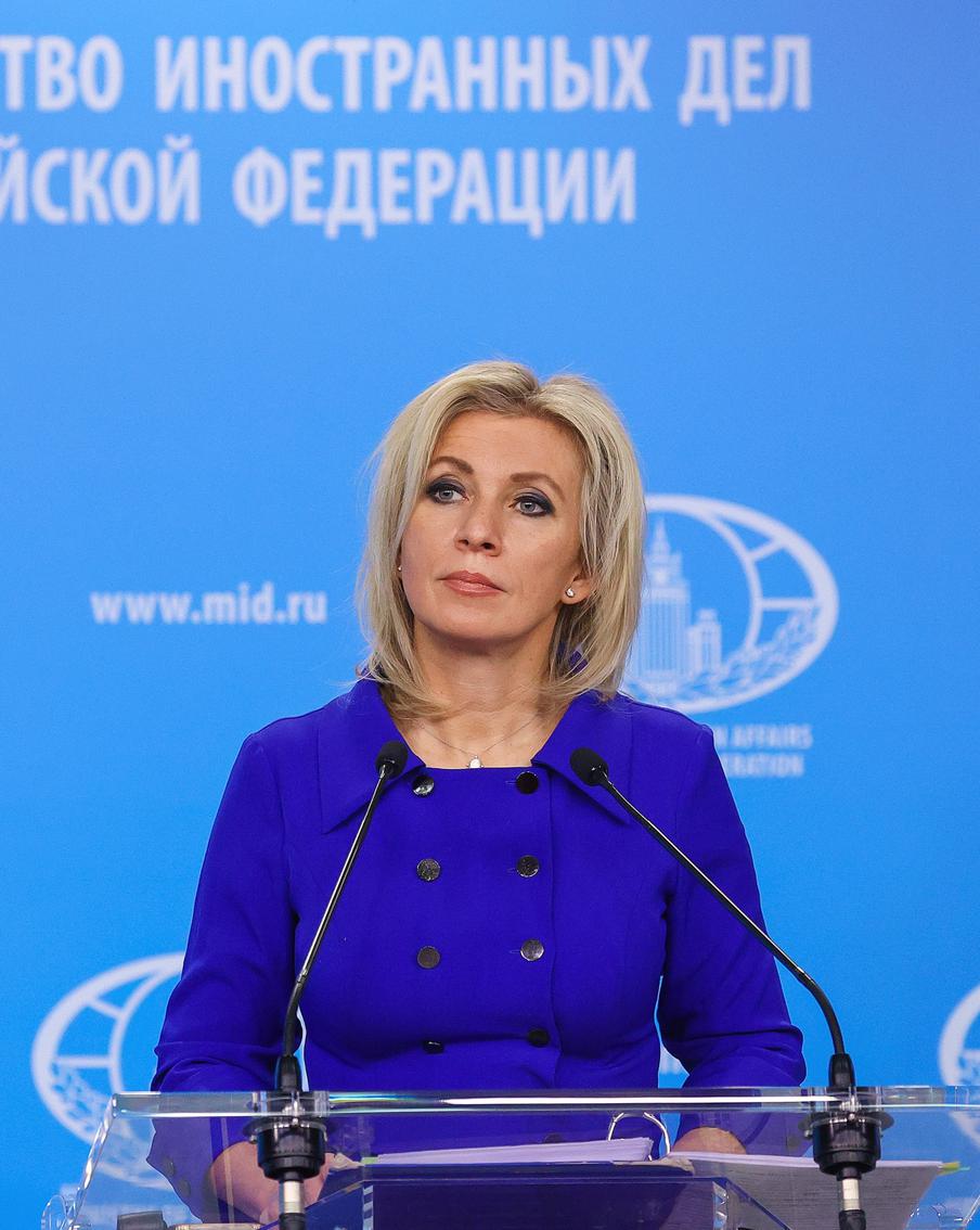 Захарова сравнила георгиевскую ленточку со святой водой, отпугивающей нечисть. Официальный представитель МИД РФ выступила на брифинге в Ижевске с резкой реакцией на попытки недружественных стран запретить символ Победы. По словам дипломата, ленточка не несёт никакой опасности, но действует как святая вода – вызывает шипение и отвращение у нечисти