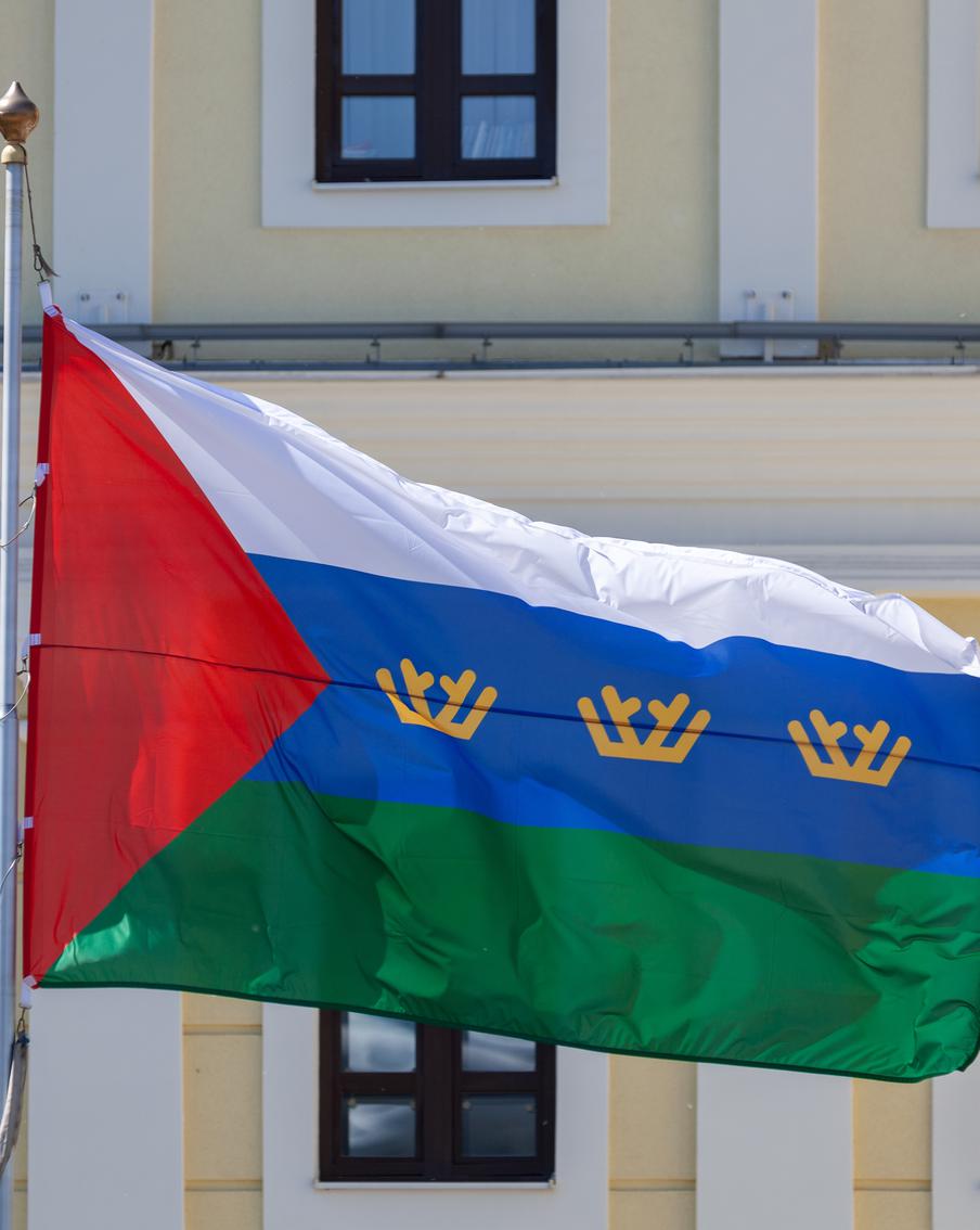 В Тюменской области сообщили об опасности БПЛА после атаки ВСУ на Екатеринбург. На территории Тюменской области введён режим беспилотной опасности. Это произошло после налёта украинских дронов на Челябинскую и Свердловскую области