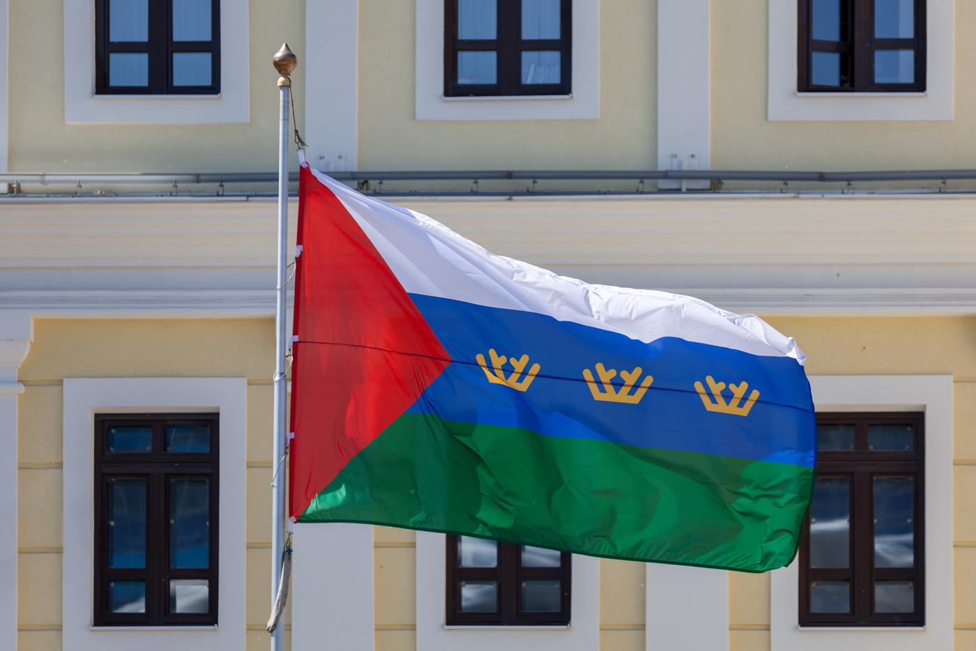 В Тюменской области сообщили об опасности БПЛА после атаки ВСУ на Екатеринбург