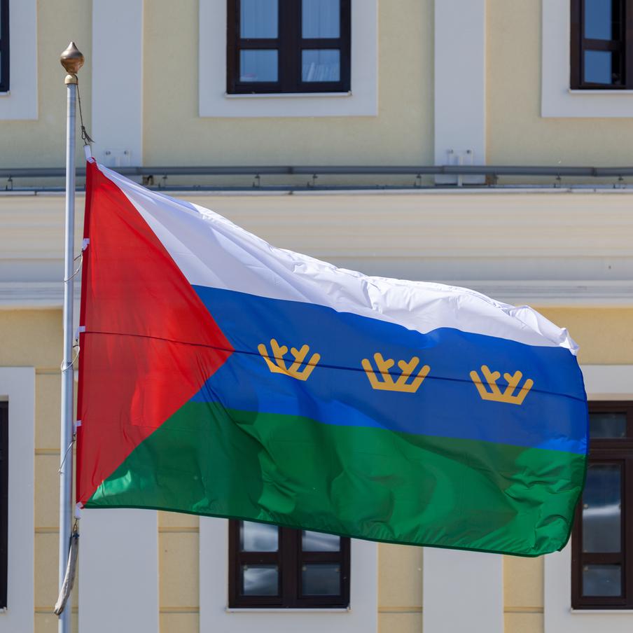 В Тюменской области сообщили об опасности БПЛА после атаки ВСУ на Екатеринбург. На территории Тюменской области введён режим беспилотной опасности. Это произошло после налёта украинских дронов на Челябинскую и Свердловскую области