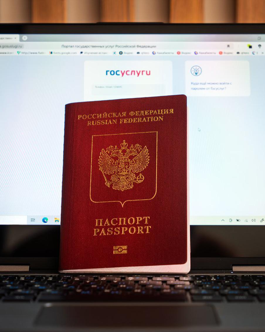 Россиянам разрешили оформлять гражданство детей через онлайн-сервисы. Начиная с 26 апреля в России заработал закон, согласно которому граждане страны могут оформить гражданство ребёнка в дистанционном режиме