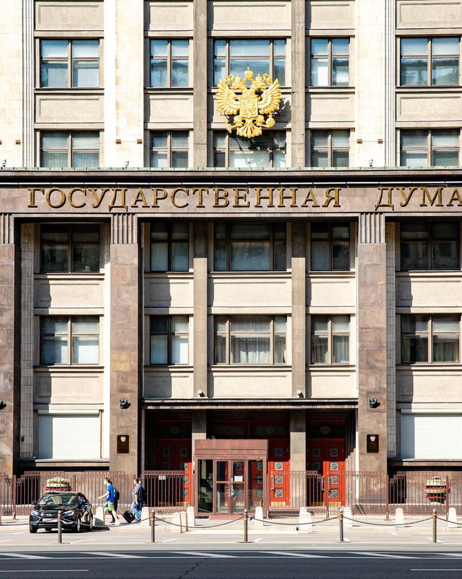 В Госдуме предложили отказаться от второго иностранного языка в школах. Депутат Госдумы Сергей Миронов заявил о том, что в школьной программе необходимо отказаться от "второстепенных" предметов из-за высокой нагрузки на школьников