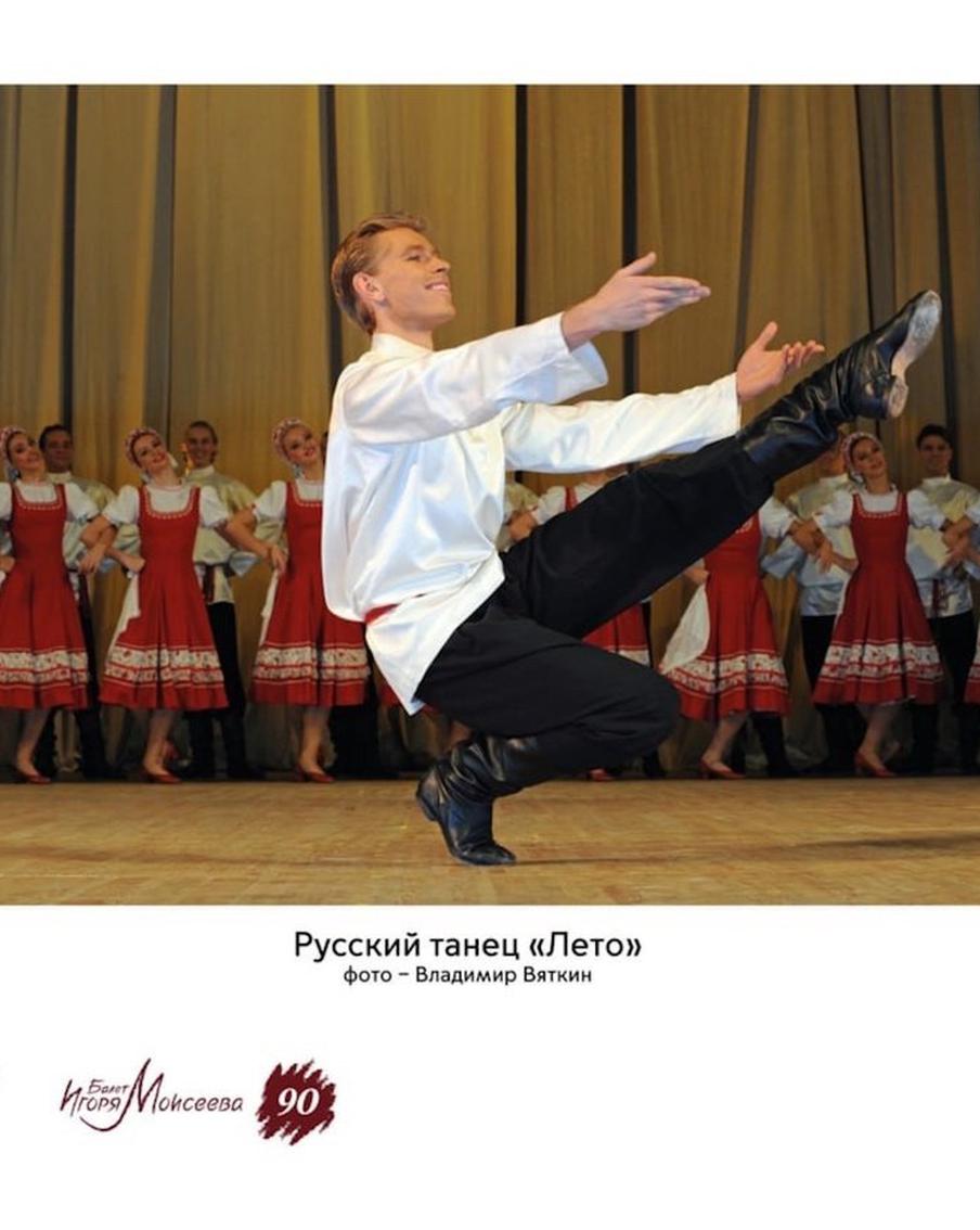 Искусство танца в метро: между станциями метро "Динамо" и "Петровский парк" открылась новая экспозиция