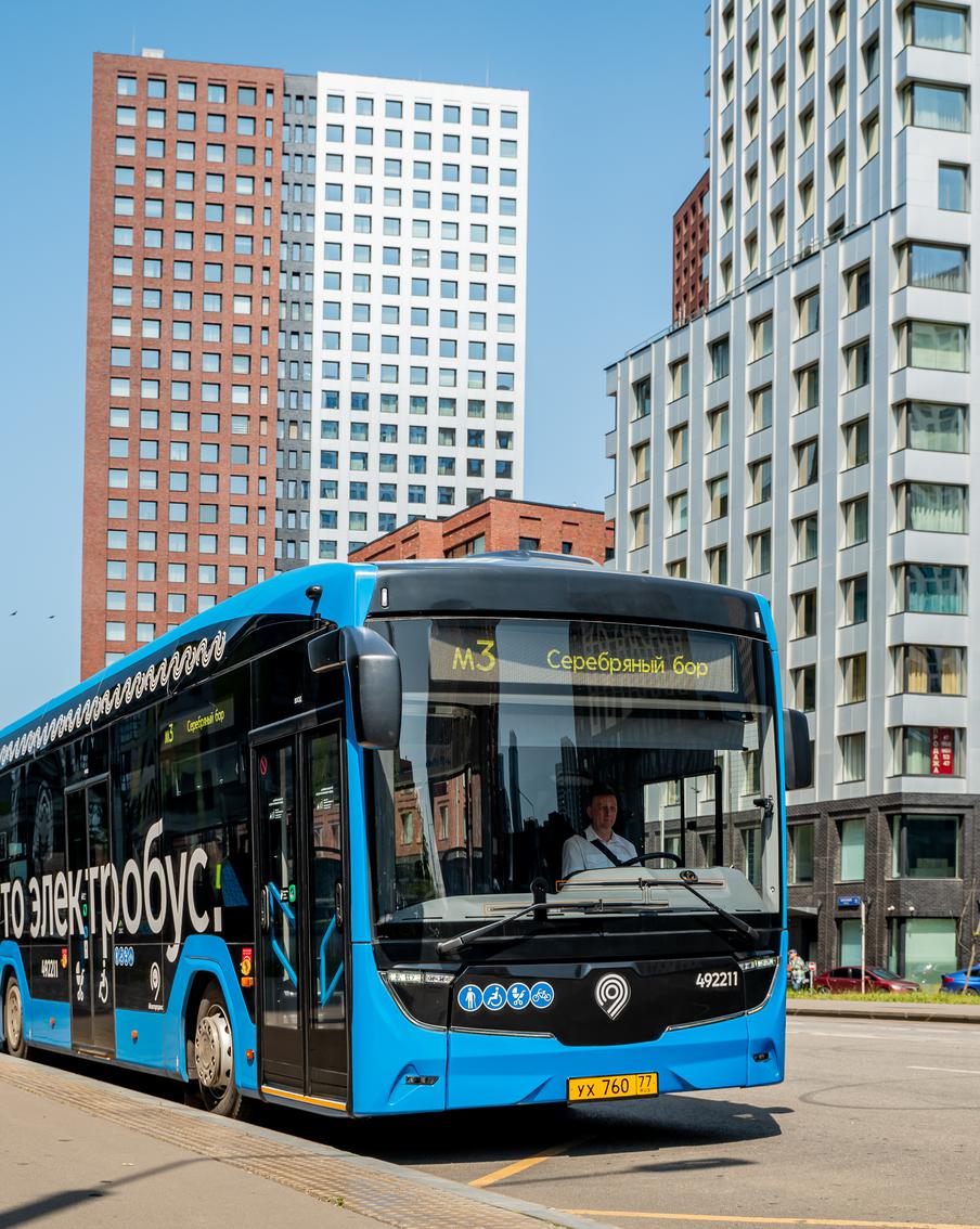 В Центре перспективных разработок Московского транспорта с горожанами обсудят комфорт поездок и развитие городской среды