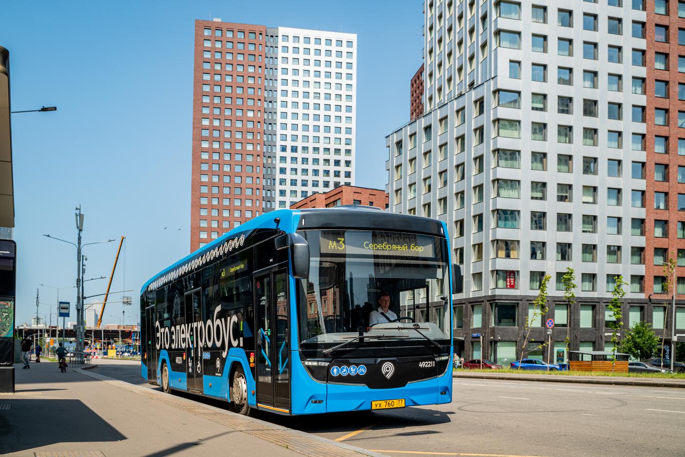 В Центре перспективных разработок Московского транспорта с горожанами обсудят комфорт поездок и развитие городской среды