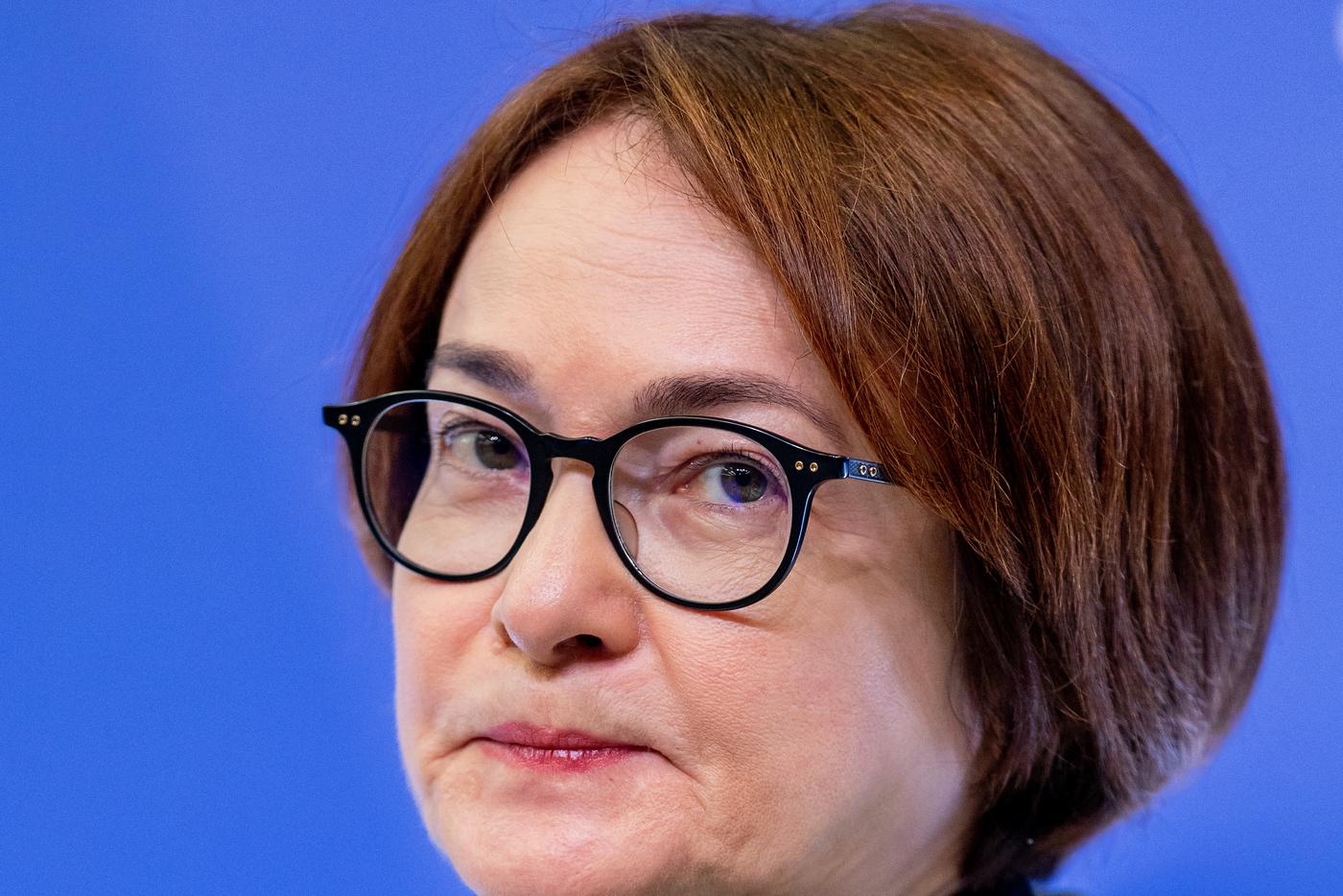 Набиуллина описала мотивы ЦБ фразой "унести пунш в разгар вечеринки"