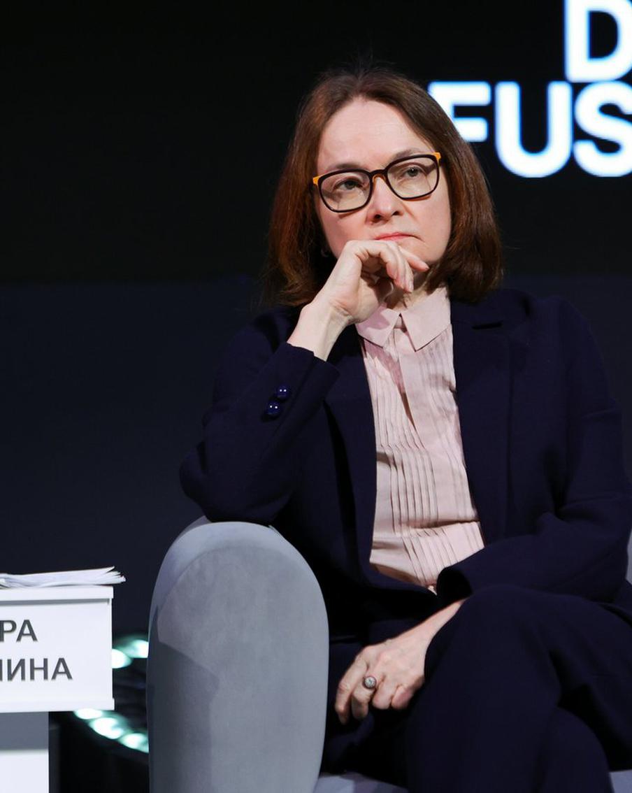 Набиуллина указала на рекордный дефицит рабочей силы в России