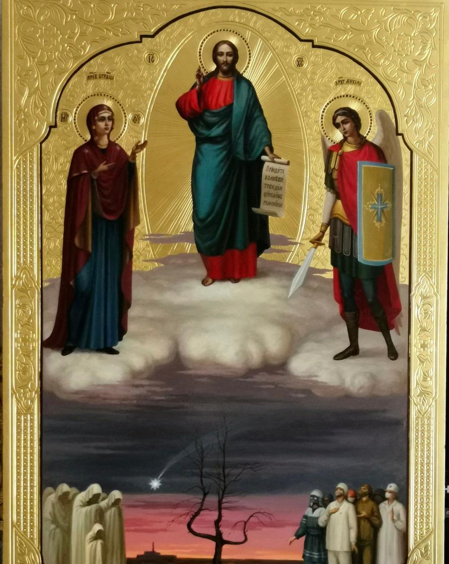 Икона "Чернобыльский спас", версия художника Василия Куракса.