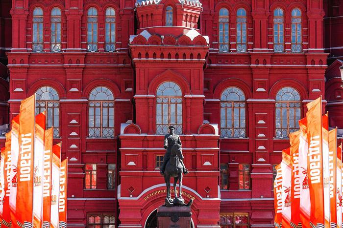 Минобороны рассказало, как пройдёт Парад Победы в этом году