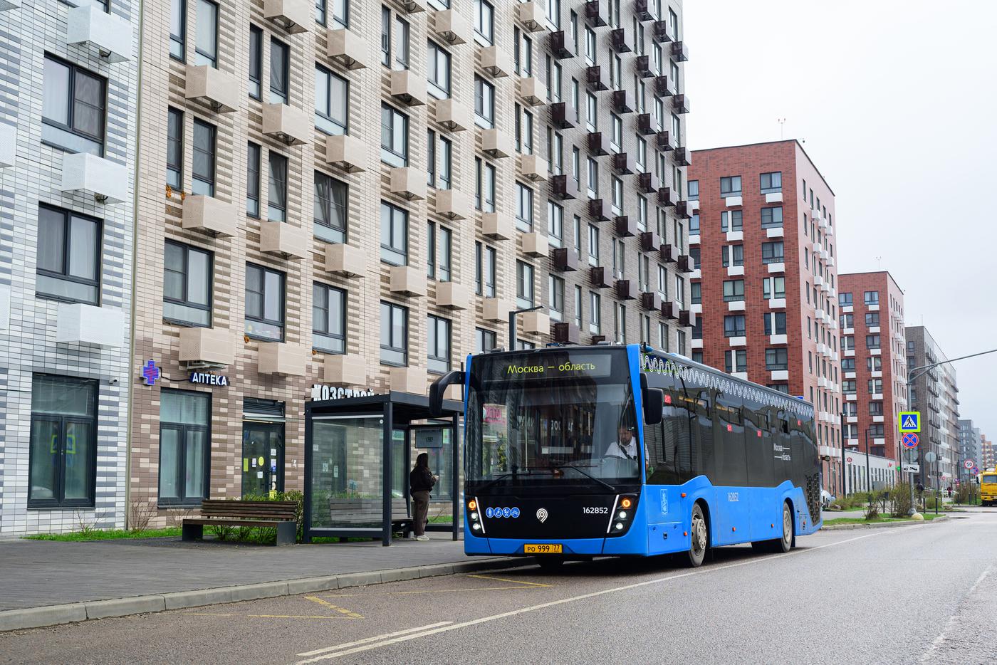 Москва и Московская область утвердили регламент по обслуживанию маршрутов между столицей и Подмосковьем