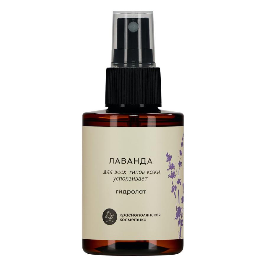 Средство представляет собой универсальный уход на каждый день.