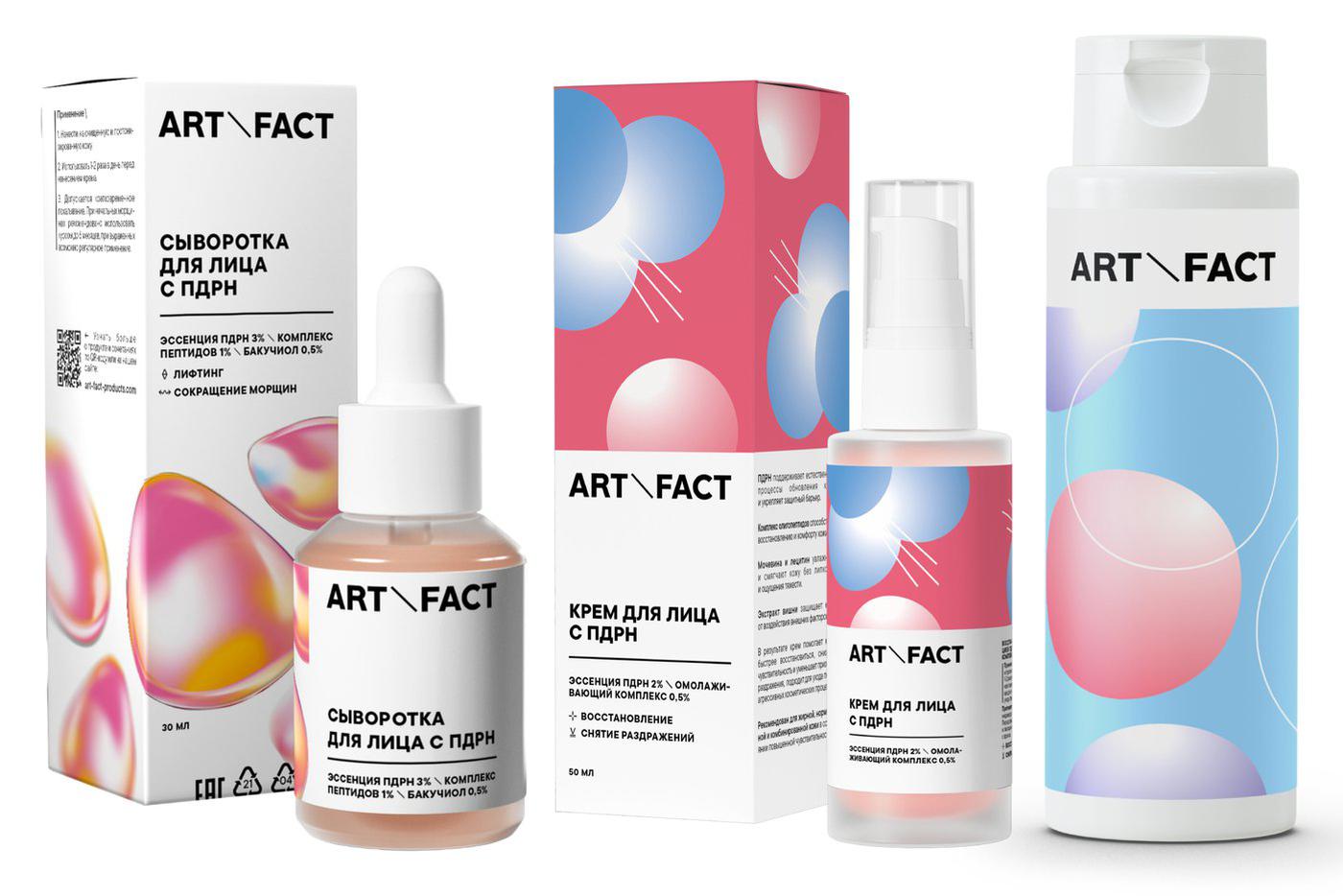 Линия подходит для всех типов кожи и ориентирована на деликатное, но эффективное обновление.