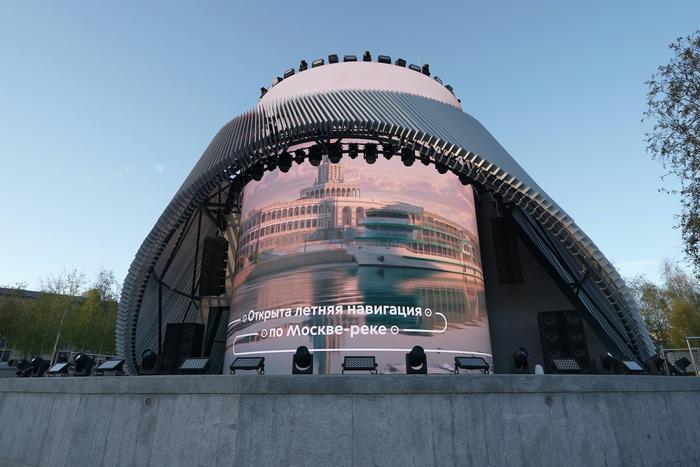 В "Зарядье" на экранах "Матрёшки Москвы" покажут два сюжета о транспорте весны