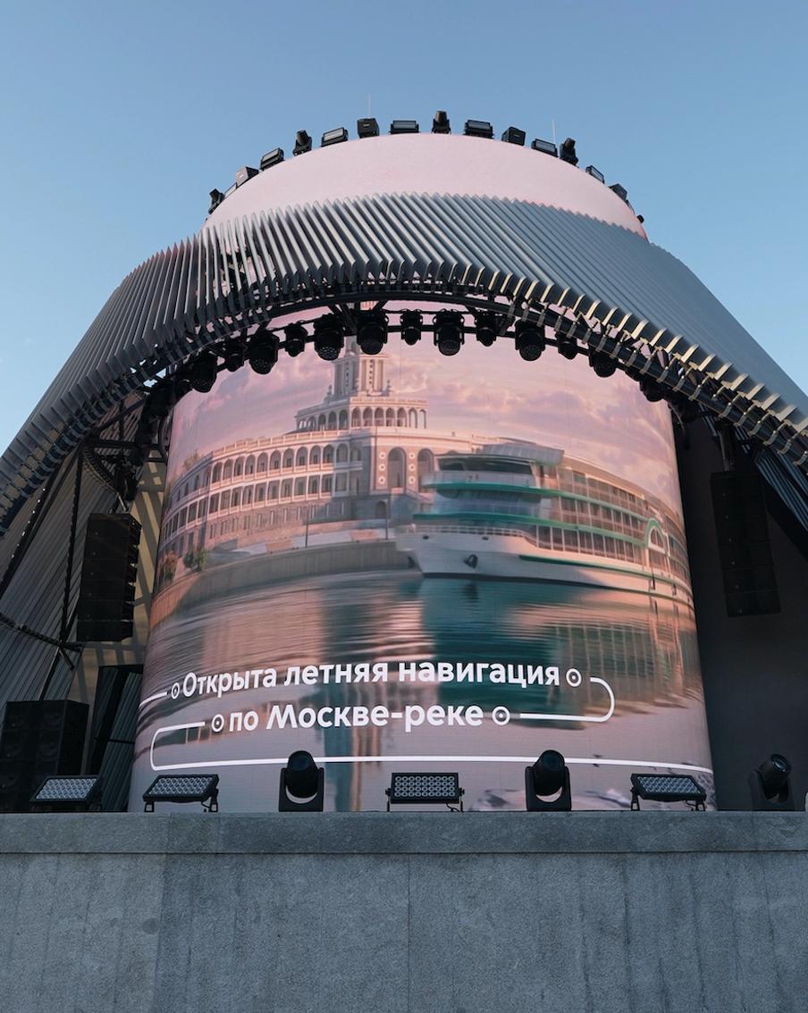 В "Зарядье" на экранах "Матрёшки Москвы" покажут два сюжета о транспорте весны
