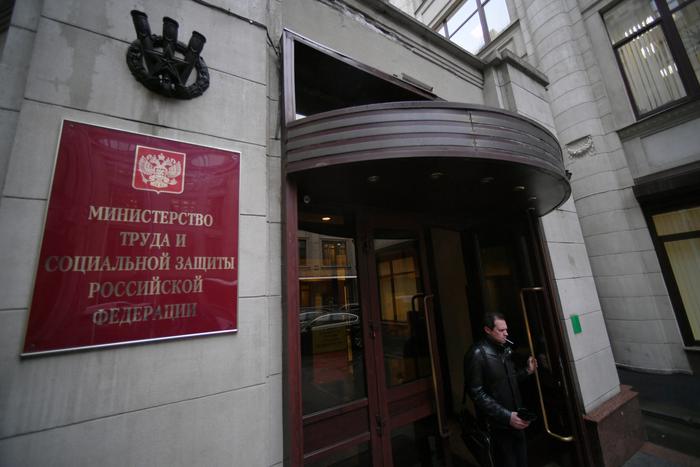 Минтруд рассказал о графике отдыха и работы в 2027 году