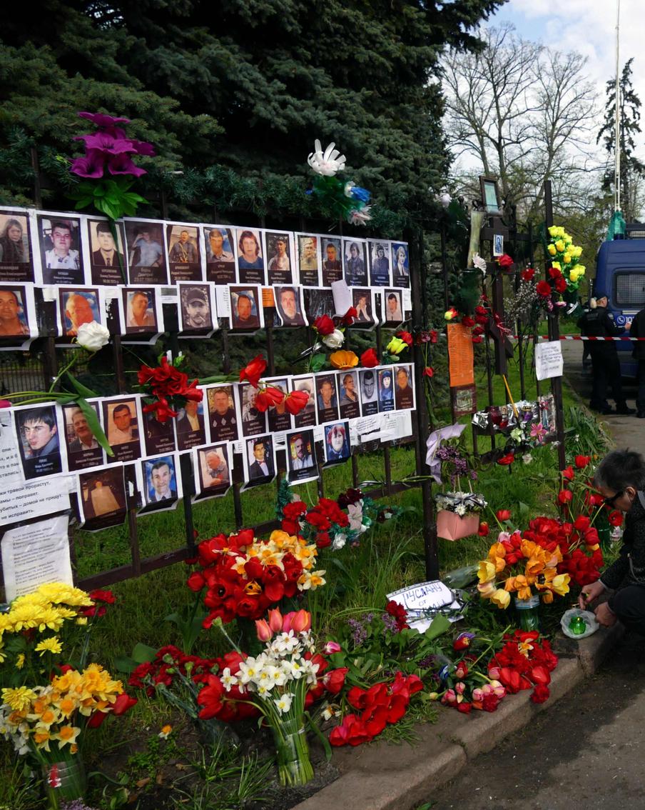 Медведчук: трагедию в Одессе готовили главы МВД Аваков и СБУ Наливайченко. Виктор Медведчук, возглавляющий движение "Другая Украина" и бывший лидер запрещённой на Украине партии "Оппозиционная платформа – За жизнь", обнародовал имена людей, которые, по его мнению, несут ответственность за трагедию в Одессе в 2014 году