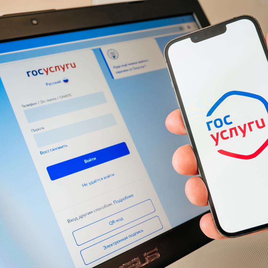 Домашний интернет в Подмосковье стал работать только по "белым спискам". Жители Московской области обратили внимание, что с сегодняшнего дня домашний интернет в их квартирах начал работать только в рамках "белого списка" порталов