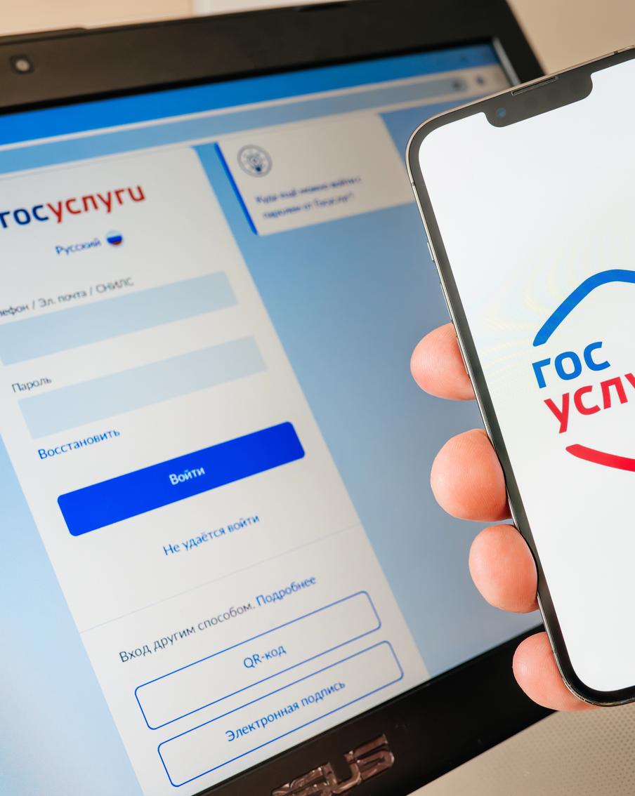 Домашний интернет в Подмосковье стал работать только по "белым спискам". Жители Московской области обратили внимание, что с сегодняшнего дня домашний интернет в их квартирах начал работать только в рамках "белого списка" порталов