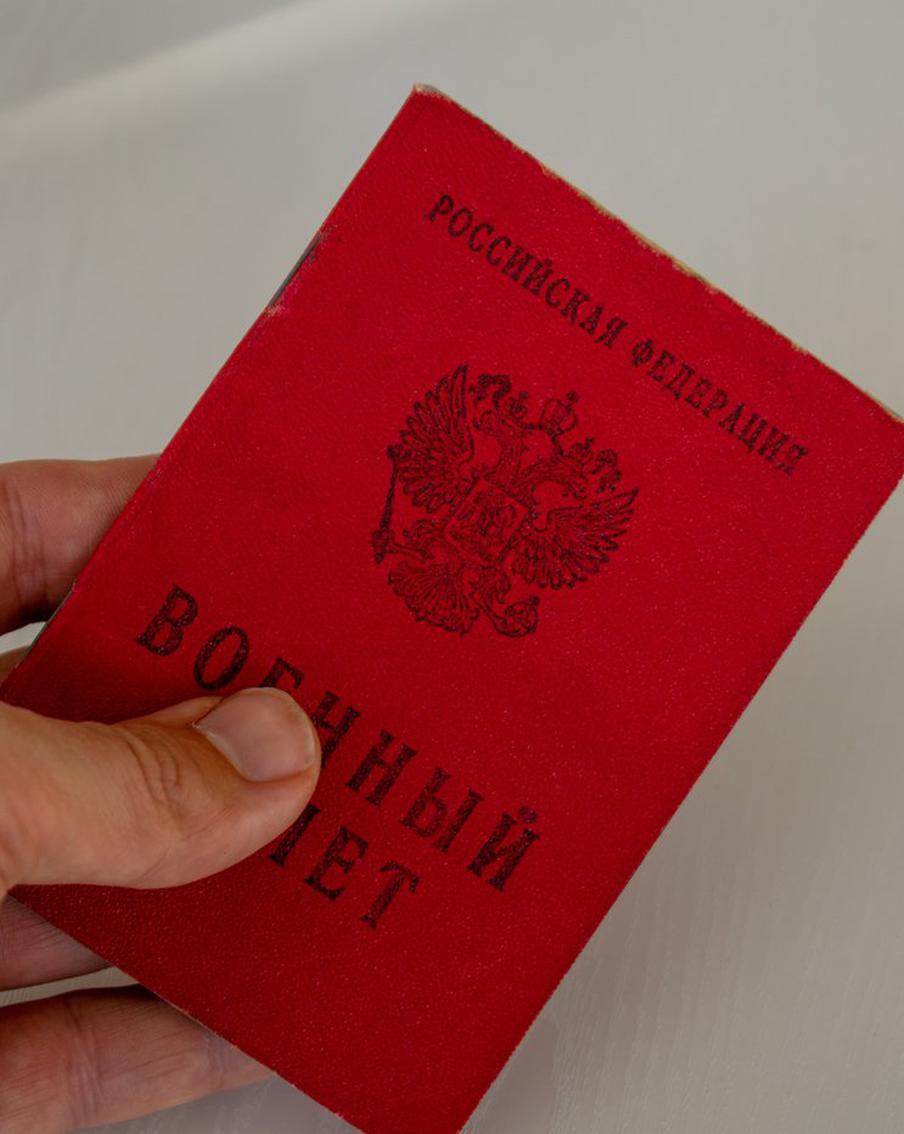 В России расширили перечень профессий для альтернативной службы. Перечень профессий и должностей, подходящих для прохождения альтернативной гражданской службы в Российской Федерации, был расширен до 363 пунктов. Вступает в силу новый приказ Министерства труда РФ