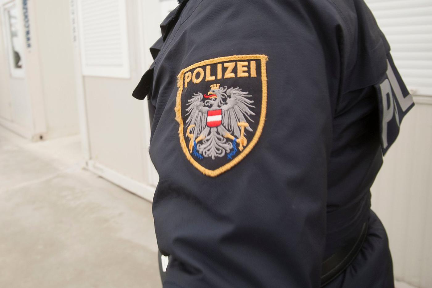 В Австрии задержали подозреваемого в отравлении детского питания мужчину