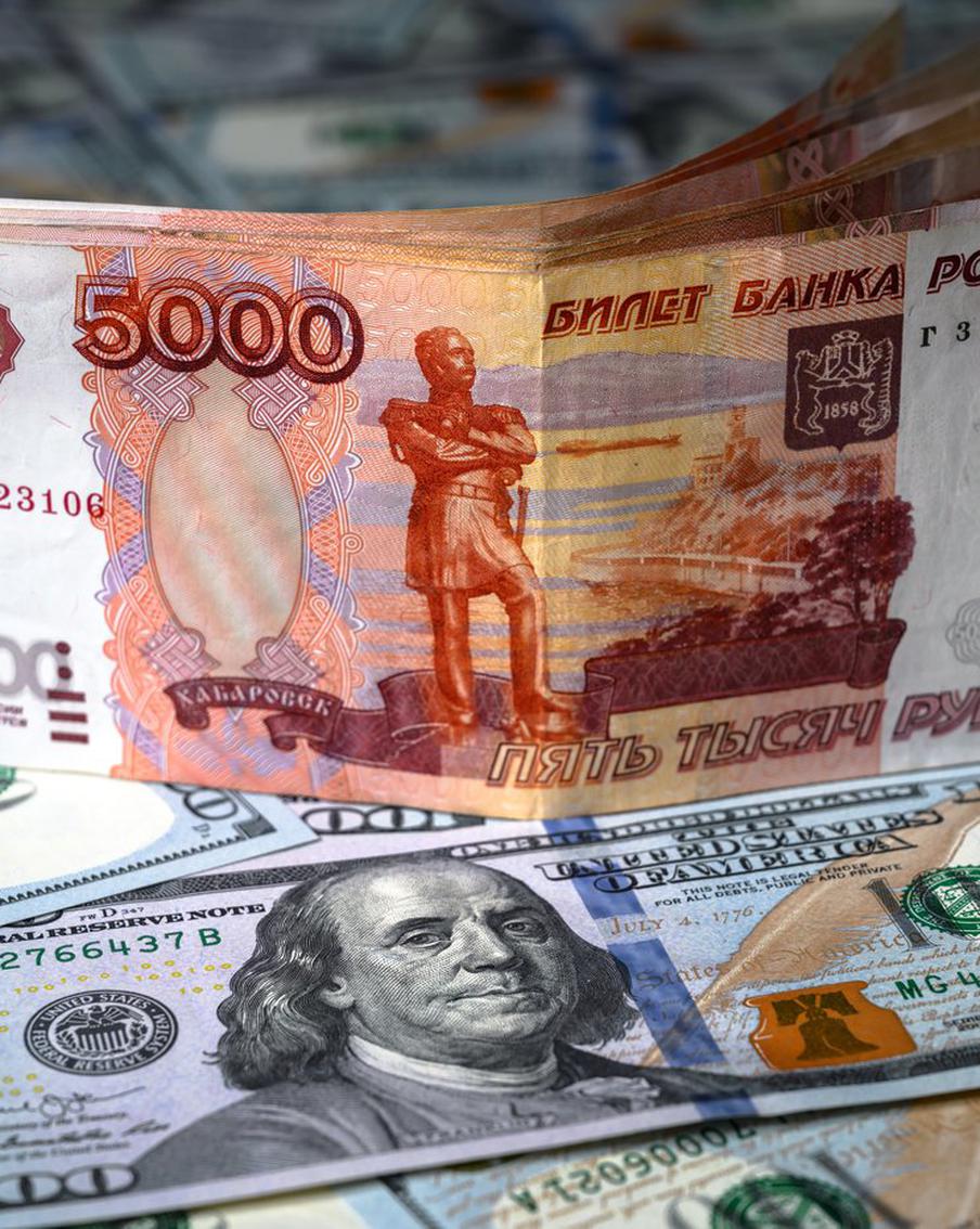 Почему курс рубля растёт и может обновить новый максимум – эксперты