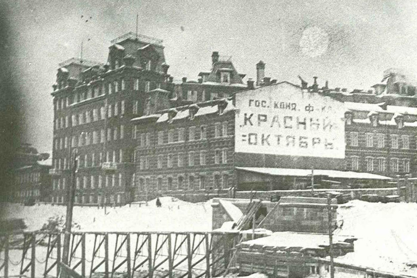 В годы Великой Оте­чественной войны столичным фабрикам ради Победы приходилось совершать настоящие подвиги