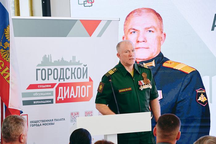 Участник СВО Шелковой предложил создать проект "Народный ВПК" для помощи бойцам