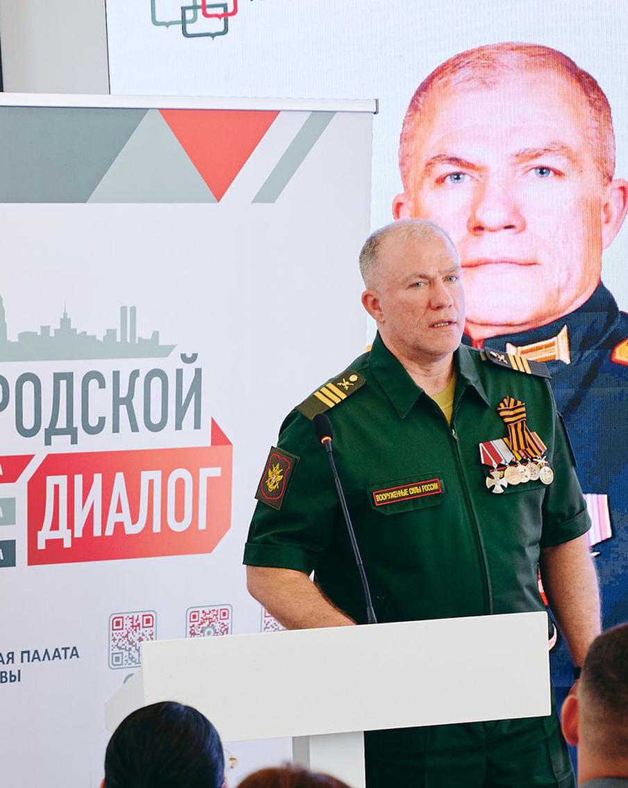 Участник СВО Шелковой предложил создать проект "Народный ВПК" для помощи бойцам