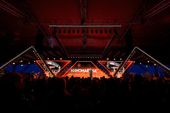 Итоги фестиваля "Киномаёвка" в Крыму: музыкальные хедлайнеры, киноделы и главные фильмы по версии фестиваля