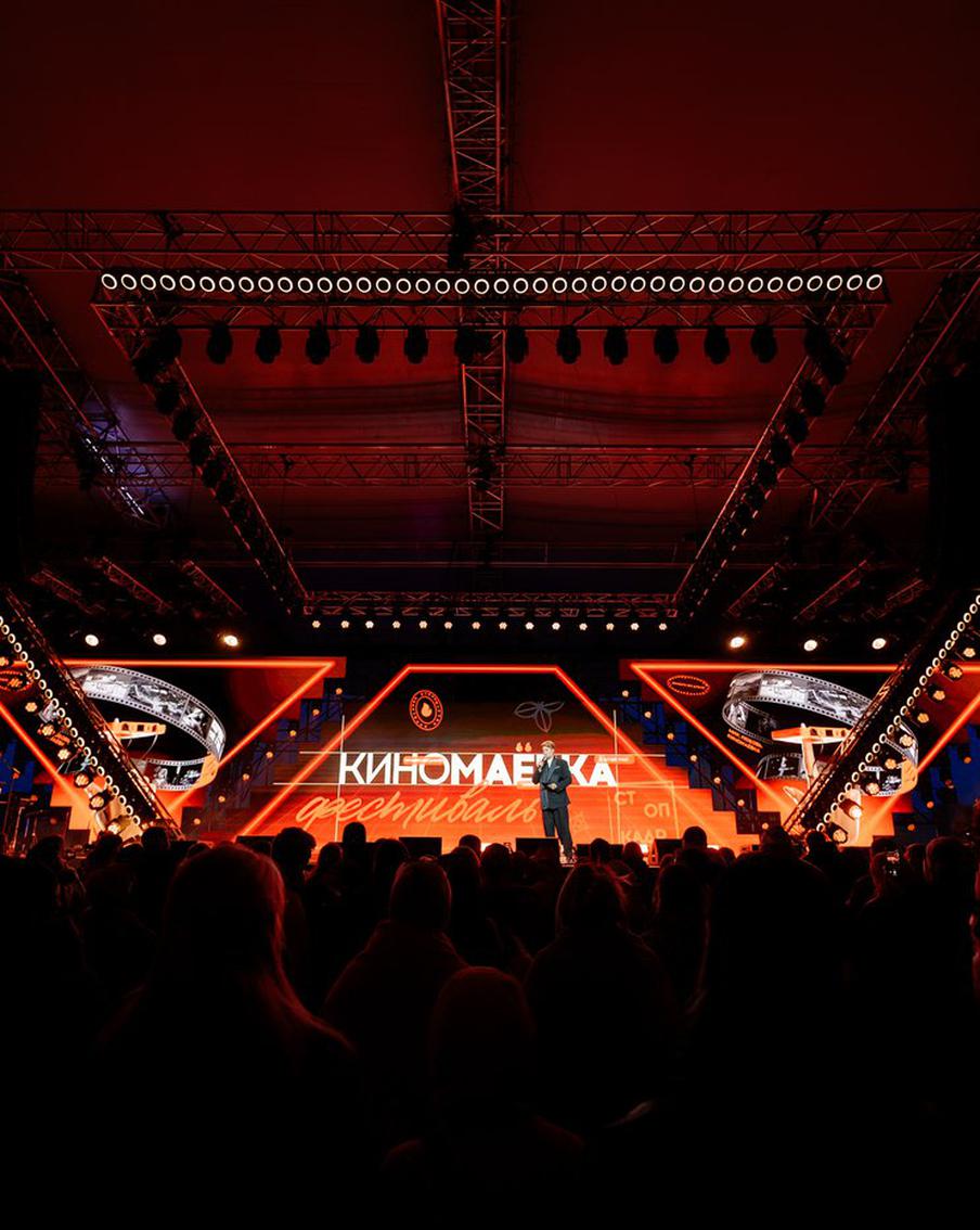 Итоги фестиваля "Киномаёвка" в Крыму: музыкальные хедлайнеры, киноделы и главные фильмы по версии фестиваля