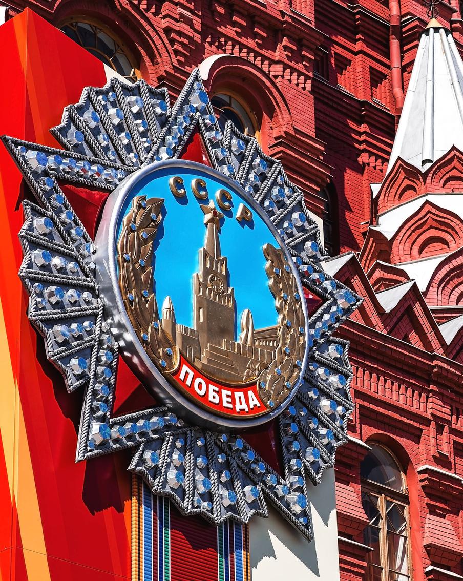 Стало известно, кто из членов правительства России посетит парад Победы. Вице-премьеры и министры не будут находиться на трибунах запланированного в Москве парада Победы. При этом там будут присутствовать члены Совета безопасности России