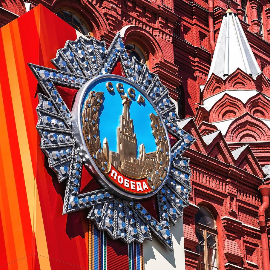 Стало известно, кто из членов правительства России посетит парад Победы. Вице-премьеры и министры не будут находиться на трибунах запланированного в Москве парада Победы. При этом там будут присутствовать члены Совета безопасности России