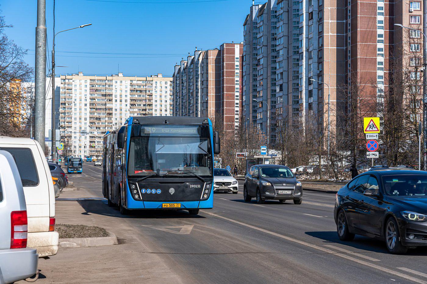 В Москве уже введено более 515 километров выделенных полос для общественного транспорта