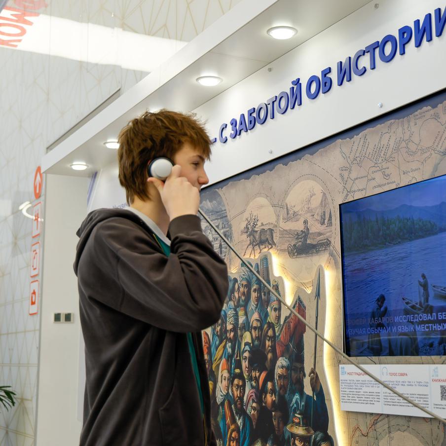 Минпросвещения согласовало концепцию исторического просвещения в школах. Школы, детсады и колледжи получат отдельную концепцию исторического просвещения. В частности, учащихся научат разбираться в источниках информации