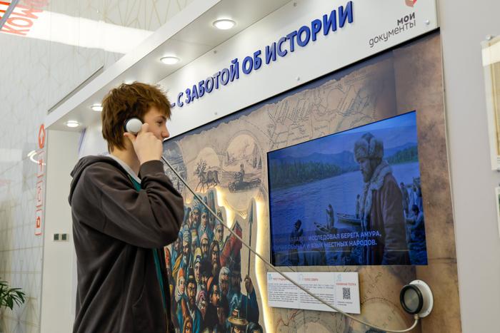 В Минпросвещения разработали концепцию исторического образования в школах