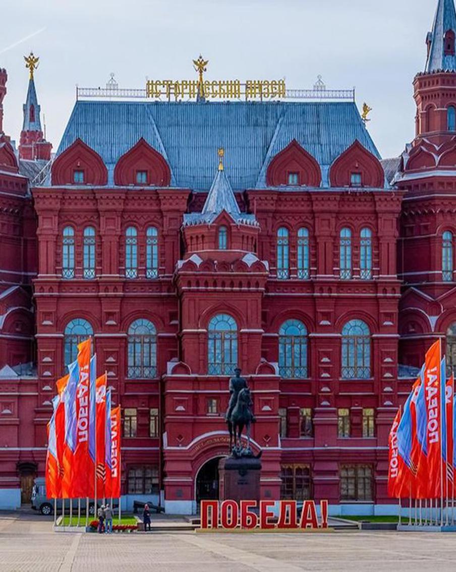 В "Мосфото" опубликовали кадры с мероприятий в столице ко Дню Победы