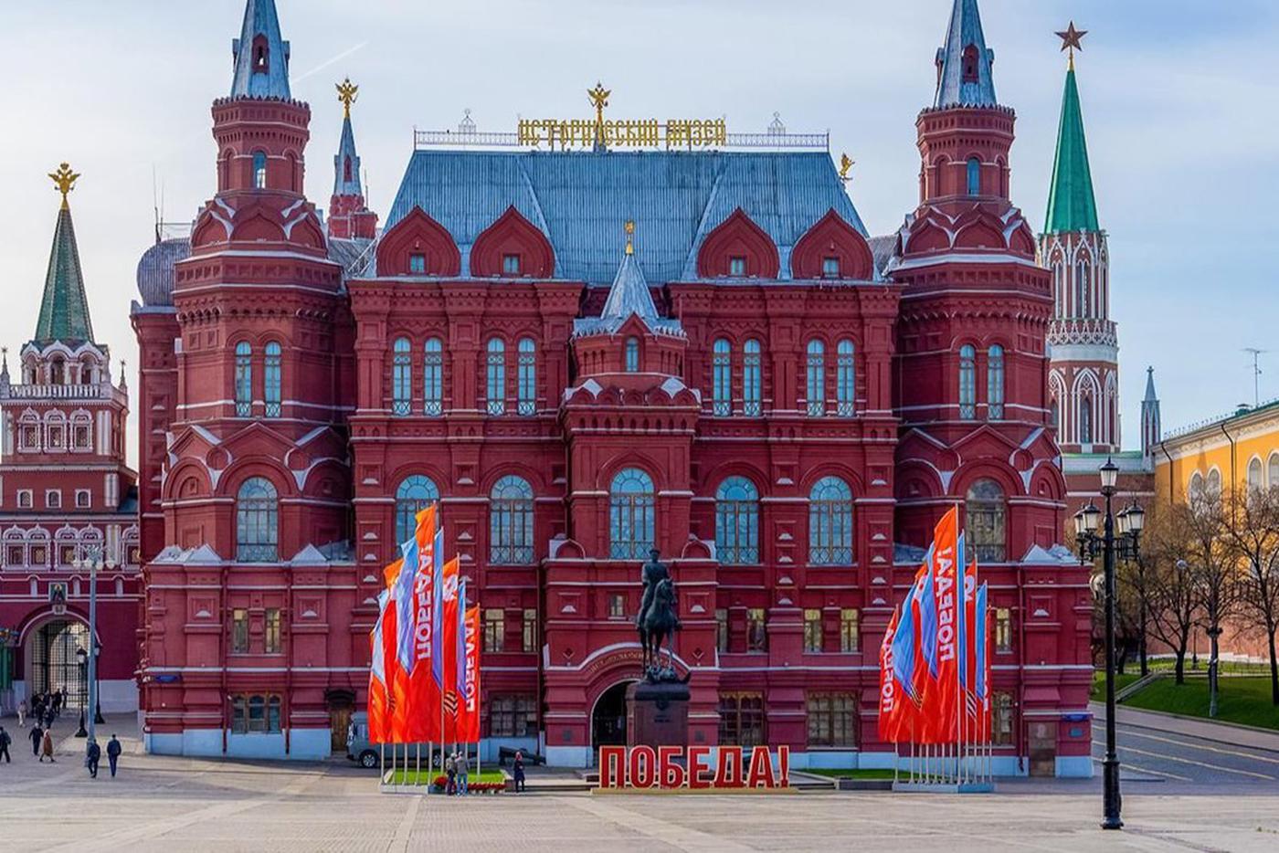 В "Мосфото" показали, как проходит День Победы в столице