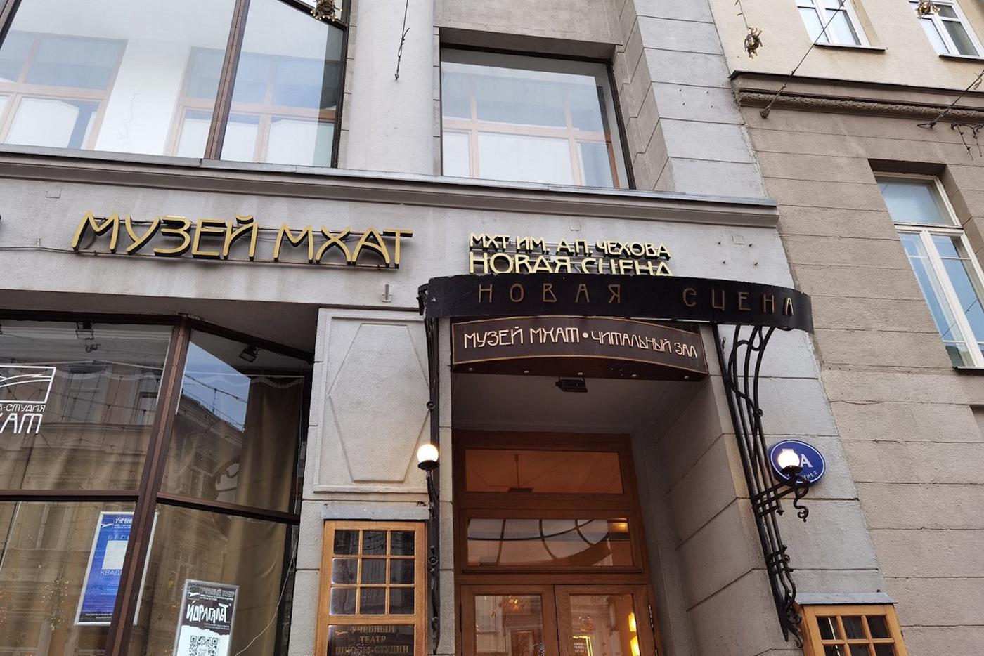 Постоянная экспозиция музея расположена на втором этаже театра.