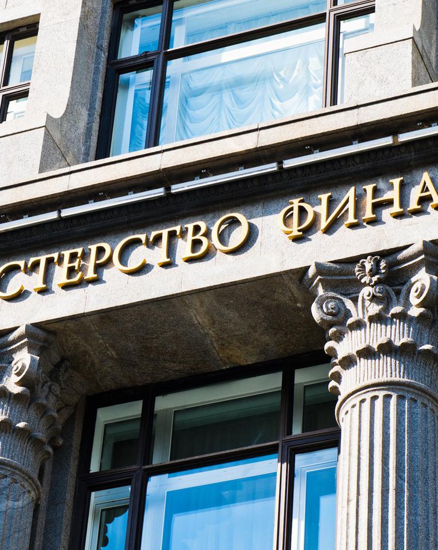 Из-за дефицита бюджета новый рост налогов почти неизбежен